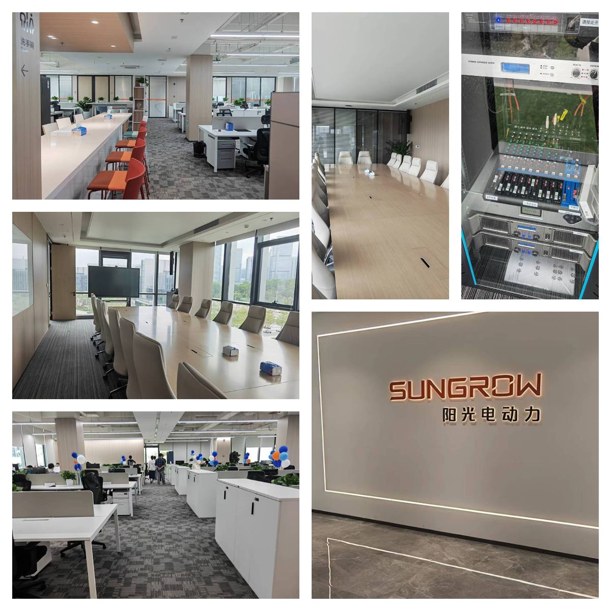 <font color='FF0000'>阳光电源深圳办公室弱电</font>